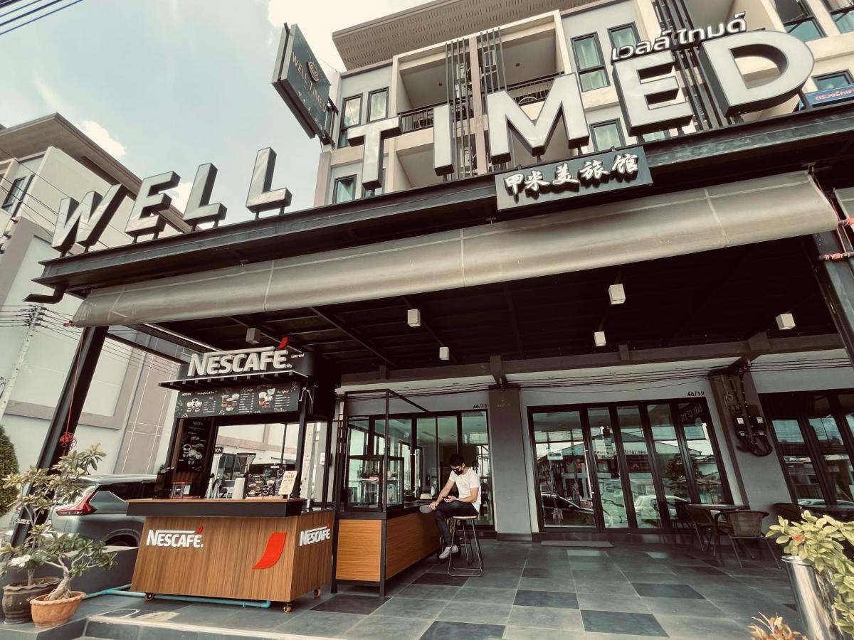 Well Timed Hotel Krabi Exterior photo